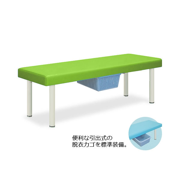 高田ベッド製作所 DXベッド・CP型カゴ付 幅65×長さ180×高さ60cm 抹茶 TB-932 1個 61-4365-41（直送品）