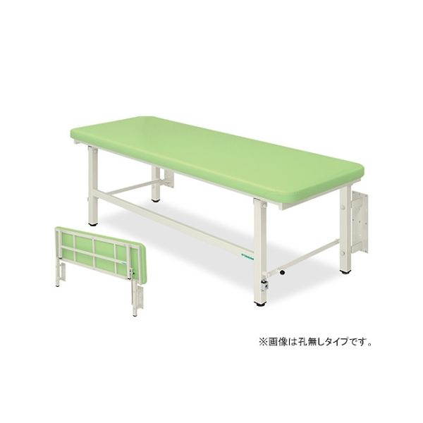 高田ベッド製作所 有孔はねあげベッド 幅65×長さ180×高さ50cm イエロー TB-1039U 1個 61-4620-12（直送品）