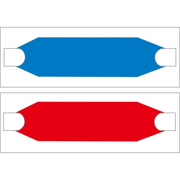 グリーンクロス ヘルバンド　スカイブルー・蛍光赤 1121710104 1枚