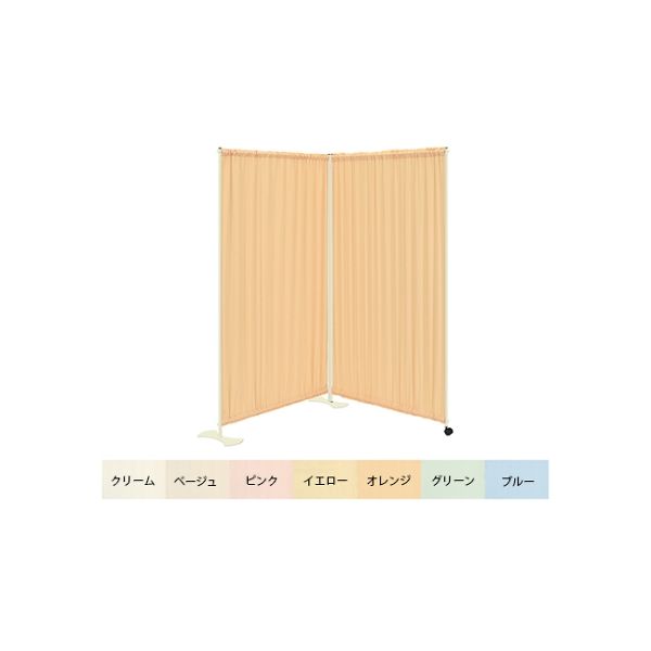 高田ベッド製作所 2連セラピ 幅200(100×2枚)×高さ120cm ブルー TB-671 1個 61-3717-69（直送品）