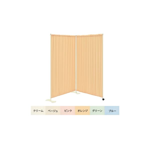 高田ベッド製作所 2連セラピ 幅200(100×2枚)×高さ150cm ベージュ TB-671 1個 61-3717-71（直送品）