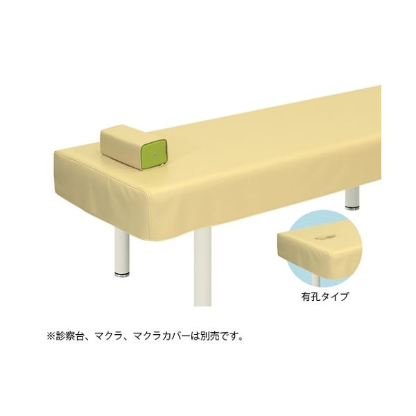 高田ベッド製作所 有孔レザー製診察台カバー 幅65×長さ190cm 抹茶 TB-90U 1枚 61-3730-80（直送品）