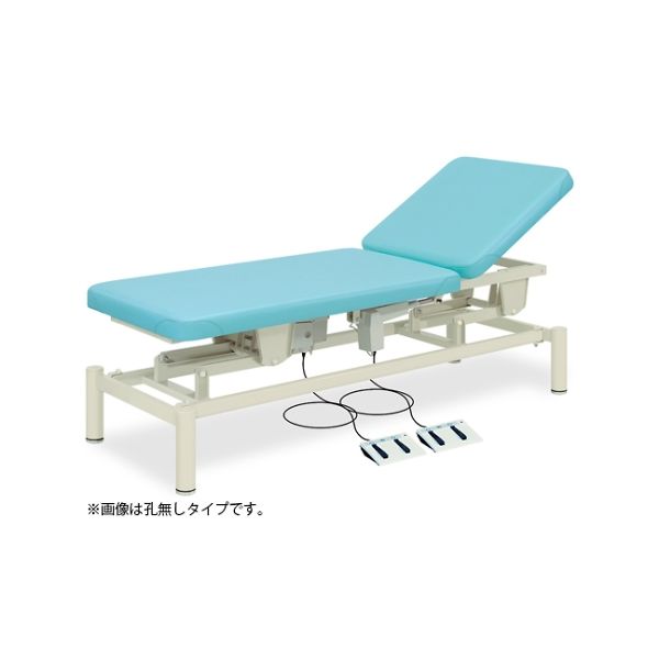 高田ベッド製作所 有孔2M電動ベッド 幅60×長さ180×高さ45~83cm ライトグリーン TB-949U 1個 61-3507-94（直送品）