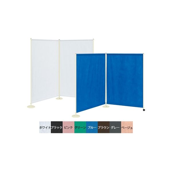 高田ベッド製作所 Wライトスクリーン 幅200(100×2枚)×高さ180cm ブルー TB-669 1個 61-3718-12（直送品）