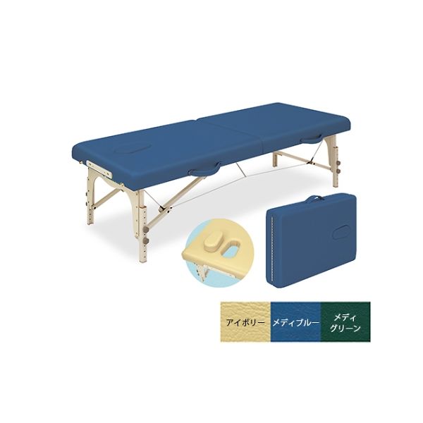 高田ベッド製作所 ローズ70 幅70×長さ183×高さ45/65cm アイボリー TB-381-02 1個 61-3709-97（直送品）