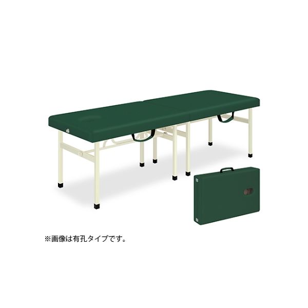 Takada 高田ベッド オリコベッド 施術ベッド ピンク Takada 高田ベッド オリコベッド 施術ベッド ピンク