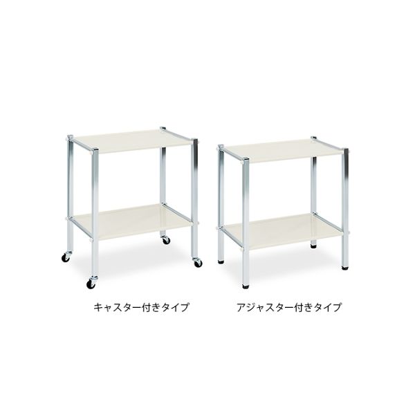 高田ベッド製作所 ワーゴン(アジャスター付き) 幅55×奥行36×高さ65cm TB-536-03 1個 61-3717-43（直送品）