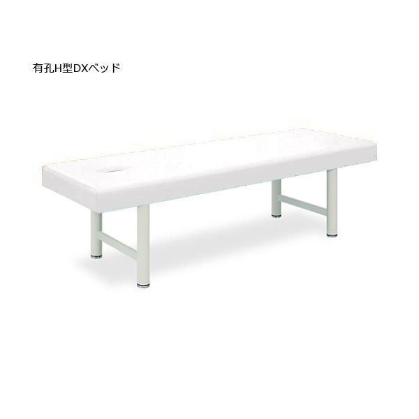 高田ベッド製作所 有孔H型DXベッド 幅70×長さ180×高さ60cm 白 TB-928U 1個 61-4289-94（直送品）