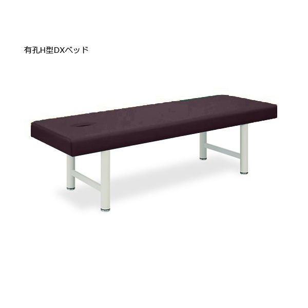 高田ベッド製作所 有孔H型DXベッド 幅60×長さ180×高さ50cm 茶 TB-928U 1個 61-4287-43（直送品）