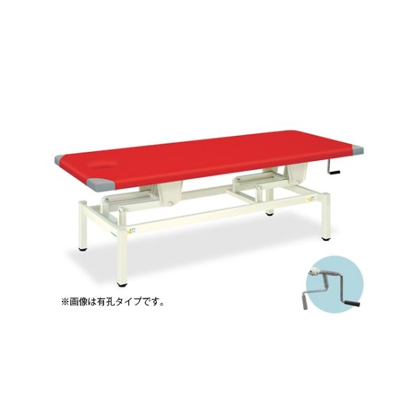 高田ベッド製作所 手動ライトベッド 幅70×長さ180×高さ45~83cm 黒 TB-727 1個 61-3509-38（直送品）