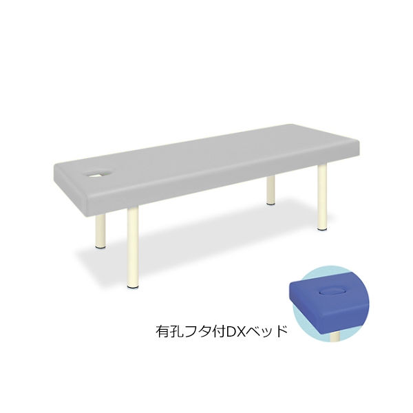 【高田ベット製作所】 有孔ベット
エステステベット
マッサージベット
施術ベット 高田ベッド 有孔 オリコベッド｜からだはうす｜院内設備