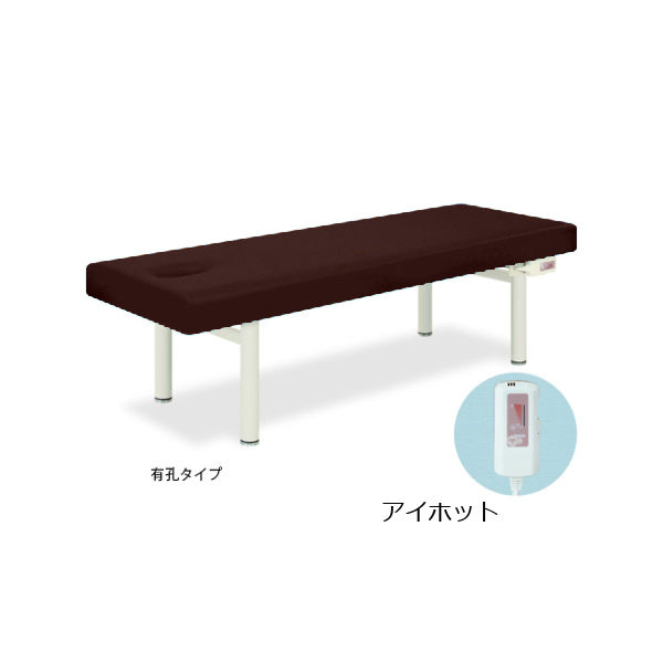 高田ベッド製作所 有孔アイホット 幅70×長さ180×高さ55cm 茶 TB-476U 1個 61-3473-68（直送品）
