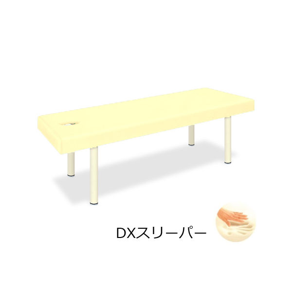 高田ベッド製作所 有孔DXスリーパー 幅65×長さ180×高さ55cm クリーム TB-994U 1個 61-3457-43（直送品）