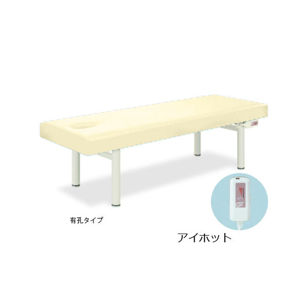 高田ベッド製作所 アイホット 幅65×長さ180×高さ55cm クリーム TB-476 1個 61-3470-51（直送品）