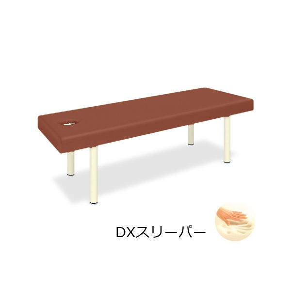 高田ベッド製作所 有孔DXスリーパー 幅65×長さ180×高さ50cm ライトブラウン TB-994U 1個 61-3457-29（直送品）