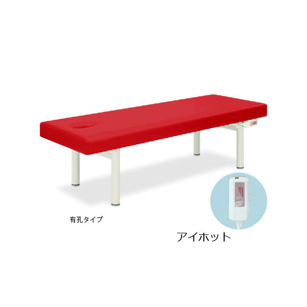 高田ベッド製作所 有孔アイホット 幅70×長さ180×高さ60cm レッド TB-476U 1個 61-3474-01（直送品）