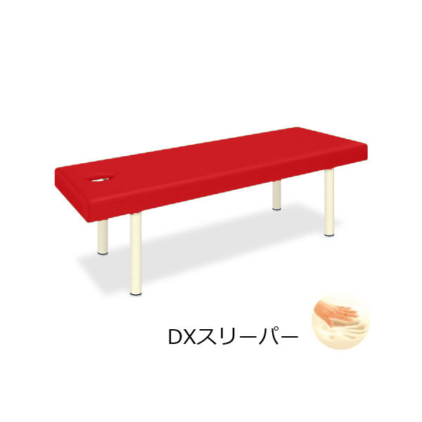 高田ベッド製作所 有孔DXスリーパー 幅70×長さ180×高さ55cm レッド TB-994U 1個 61-3458-57（直送品）
