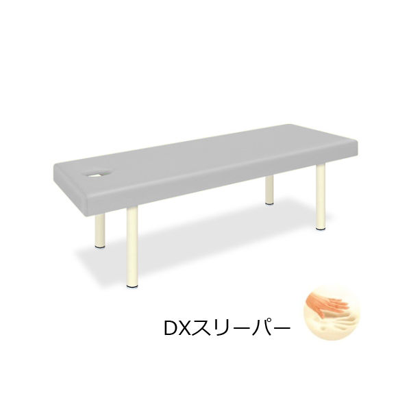 高田ベッド製作所 有孔DXスリーパー 幅65×長さ180×高さ55cm グレー TB-994U 1個 61-3457-39（直送品）