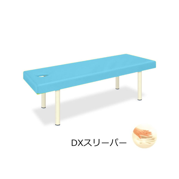 高田ベッド製作所 有孔DXスリーパー 幅70×長さ180×高さ50cm スカイブルー TB-994U 1個 61-3458-33（直送品）