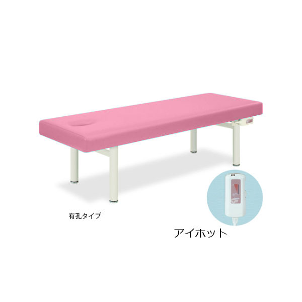 高田ベッド製作所 アイホット 幅65×長さ180×高さ60cm ピンク TB-476 1個 61-3470-63（直送品）