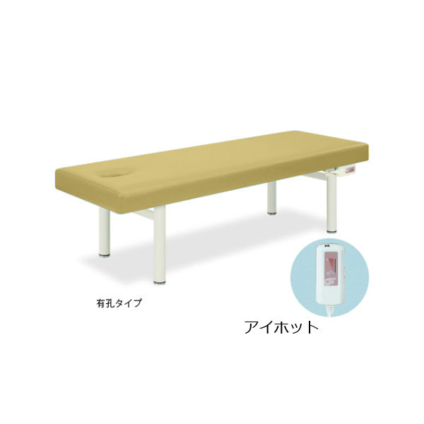 高田ベッド製作所 アイホット 幅70×長さ180×高さ55cm アイボリー TB-476 1個 61-3471-49（直送品）