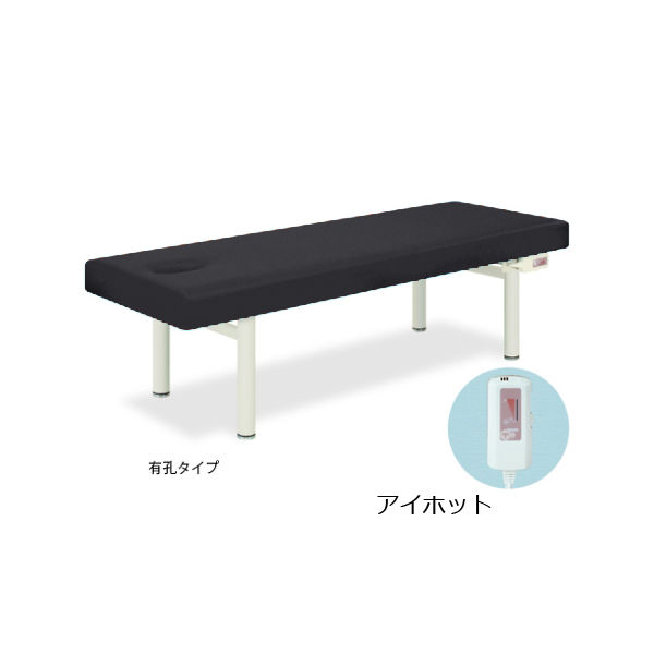 高田ベッド製作所 有孔アイホット 幅65×長さ180×高さ50cm 黒 TB-476U 1個 61-3472-40（直送品）