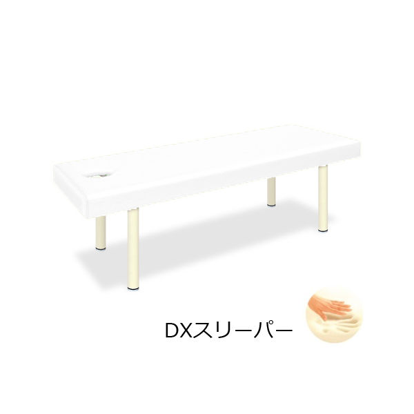 高田ベッド製作所 有孔DXスリーパー 幅70×長さ180×高さ55cm 白 TB-994U 1個 61-3458-40（直送品）