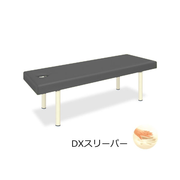 高田ベッド製作所 有孔DXスリーパー 幅70×長さ180×高さ55cm 黒 TB-994U 1個 61-3458-42（直送品）