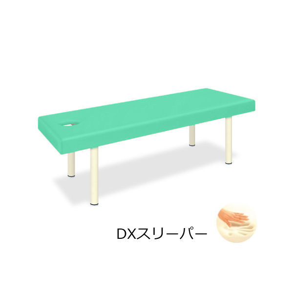 高田ベッド製作所 有孔DXスリーパー 幅70×長さ180×高さ55cm ライトグリーン TB-994U 1個 61-3458-44（直送品）