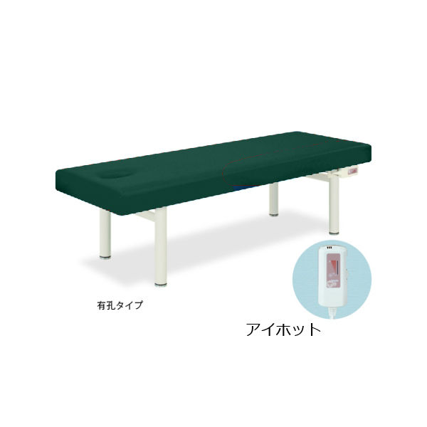 高田ベッド製作所 アイホット 幅65×長さ180×高さ60cm メディグリーン TB-476 1個 61-3470-71（直送品）