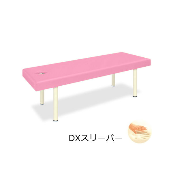 高田ベッド製作所 有孔DXスリーパー 幅70×長さ180×高さ55cm ピンク TB-994U 1個 61-3458-46（直送品）