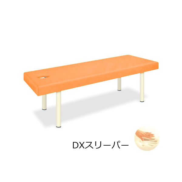 高田ベッド製作所 有孔DXスリーパー 幅70×長さ180×高さ55cm オレンジ TB-994U 1個 61-3458-49（直送品）