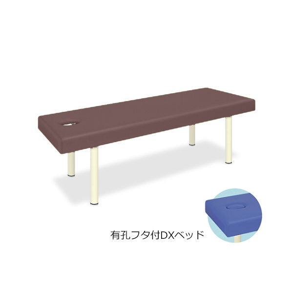 高田ベッド製作所 有孔フタ付DXベッド 幅70×長さ180×高さ50cm 茶 TB-581 1個 61-3460-42（直送品）
