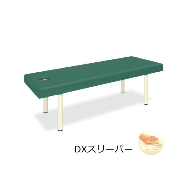 高田ベッド製作所 有孔DXスリーパー 幅70×長さ180×高さ55cm メディグリーン TB-994U 1個 61-3458-54（直送品）