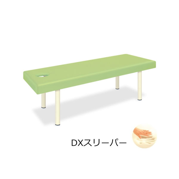 高田ベッド製作所 有孔DXスリーパー 幅70×長さ180×高さ55cm ライムグリーン TB-994U 1個 61-3458-55（直送品）