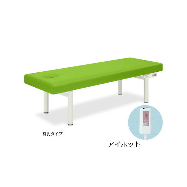 高田ベッド製作所 アイホット 幅70×長さ180×高さ60cm 抹茶 TB-476 1個 61-3471-75（直送品）