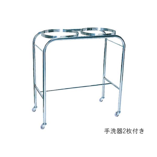 金沢車輌 ツイン手洗いワゴン SO-40 1個 62-1623-09　　ナビスカタログ（直送品）