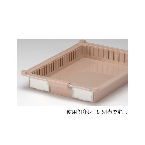 サカセ化学工業 トレー・バスケット付属品 名札 NC-09 1枚 62-0853-14（直送品）