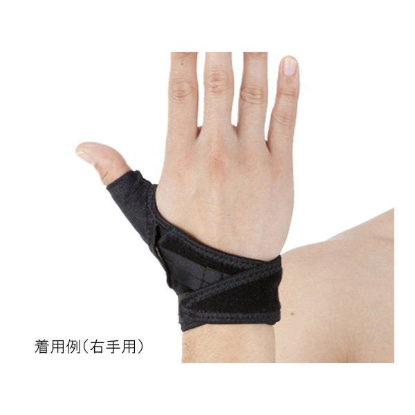 D&M サムロック #D-3 ブラック ヒダリ 1個 62-0873-06（直送品）