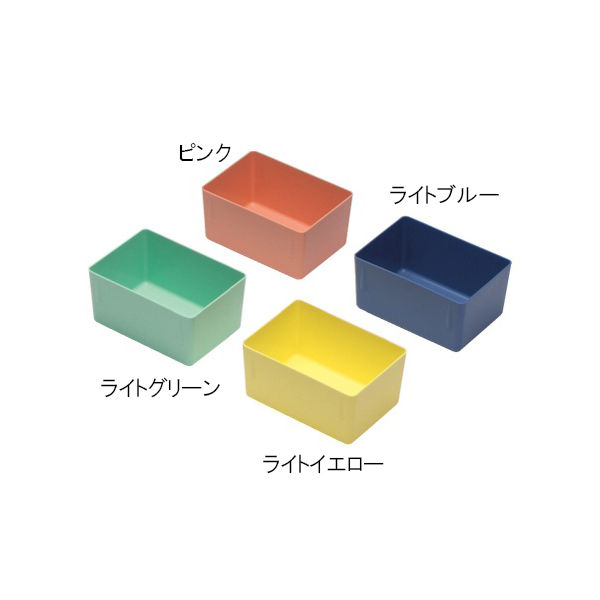 サカセ化学工業 アンプルケース(W80×D55×H70mm)ライトイエロー AT-5 1個 62-0853-42（直送品）