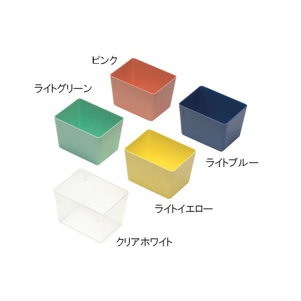 サカセ化学工業 アンプルケース(W113×D73×H58mm)ライトブルー AT-8 1個 62-0853-53（直送品）