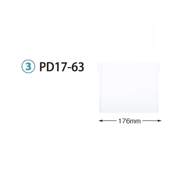 サカセ化学工業 仕切板 トレー64ー17タイプ(深さ17cm)用 W176×H152mm 耐熱・制電タイプ PDD17-63 1枚（直送品）