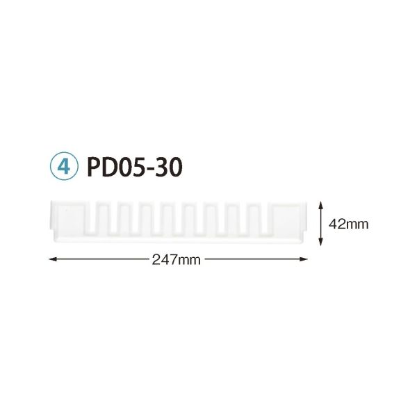 サカセ化学工業 仕切板 トレー34ー05タイプ(深さ5cm)用 W247×H42mm 乳白(くし型) PD05-30 1枚 62-0852-09（直送品）