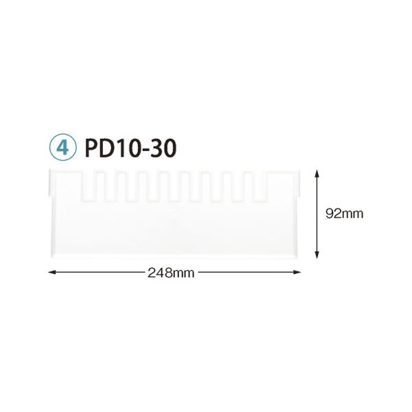 サカセ化学工業 仕切板 トレー34ー10タイプ(深さ10cm)用 W248×H92mm 乳白(くし型) PD10-30 1枚（直送品）