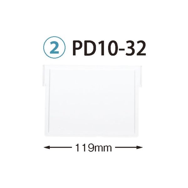サカセ化学工業 仕切板 トレー34ー10タイプ(深さ10cm)用 W119×H92mm 耐熱・制電タイプ PDD10-32 1枚（直送品）