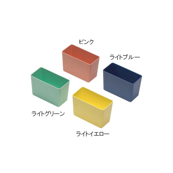 サカセ化学工業 アンプルケース(W80×D35×H70mm)ピンク AT-6 1個 62-0853-47（直送品）