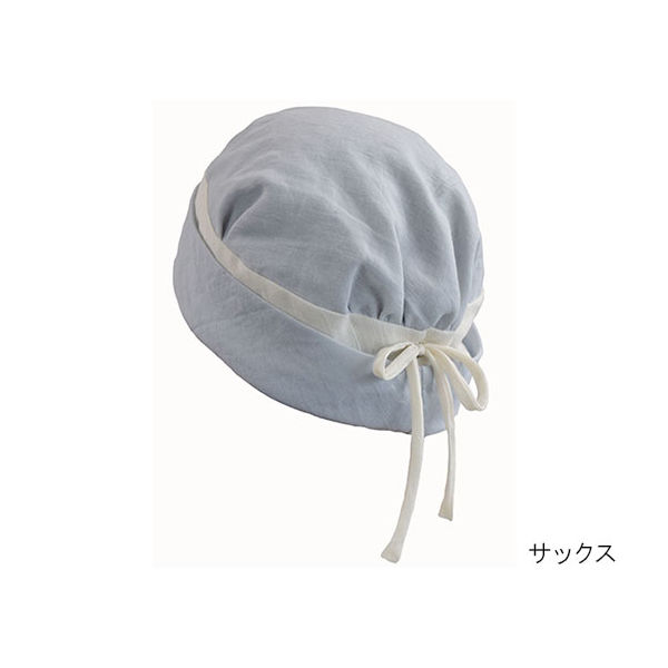 特殊衣料 アボネット +Noriko シフォン リボン サックス 2211 1個 62-2266-92（直送品）