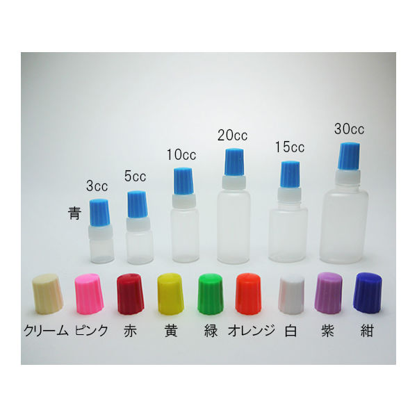 ケーエム化学 点眼容器 C点容器 （ネジ式ノズル） 20cc（mL）セット キャップ色:紺 7595 1箱（100個）62-0878-31（直送品）