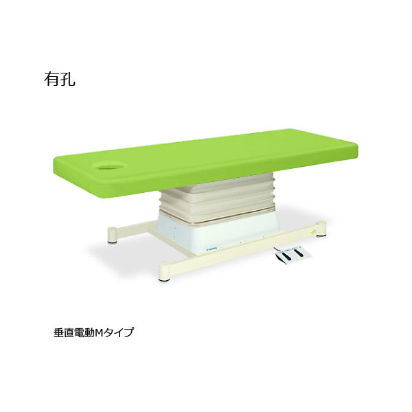 高田ベッド製作所 有孔垂直電動Mタイプ 幅70×長さ170×高さ46~79cm 抹茶 TB-655U 1個 61-5872-27（直送品）