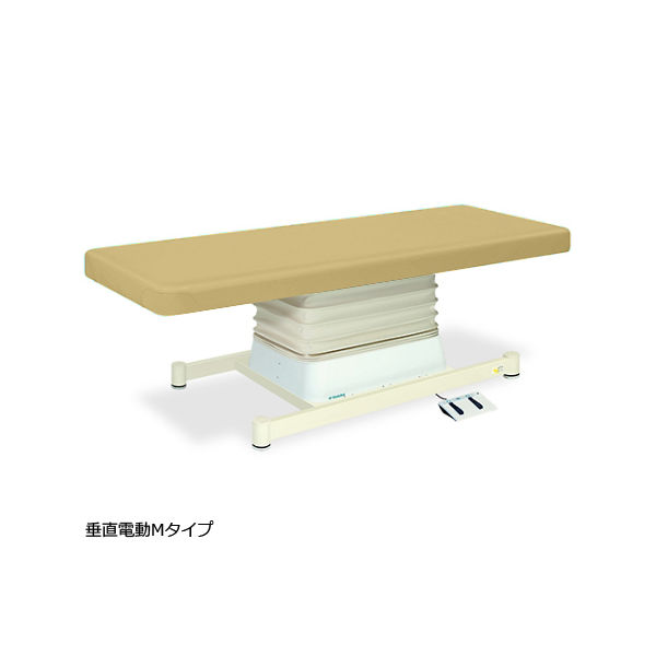 高田ベッド製作所 垂直電動Mタイプ 幅60×長さ180×高さ46~79cm アイボリー TB-655 1個 61-5869-09（直送品）